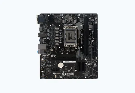 BIOSTAR Smart Update Utility for H610MHP